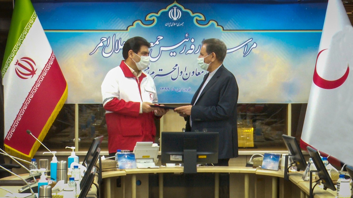 مراسم معارفه رئیس جمعیت هلالاحمر با حضور معاون اول رئیسجمهور برگزار شد/ دکتر جهانگیری: سرمایه هلالاحمر میلیونها عضو داوطلب خدمتِ ریسکپذیر است